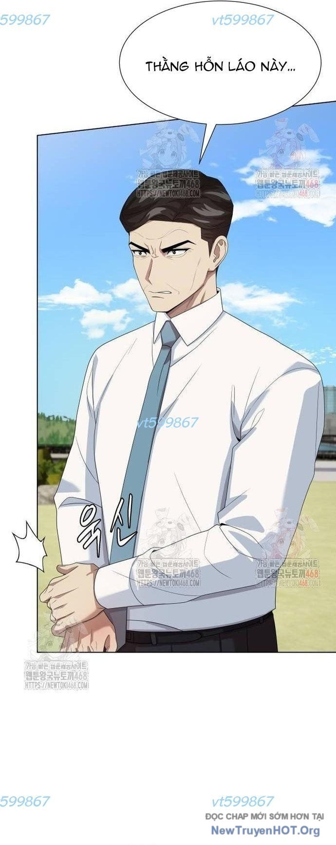 Từ Nhân Viên Vạn Năng Trở Thành Huyền Thoại: Chapter 79