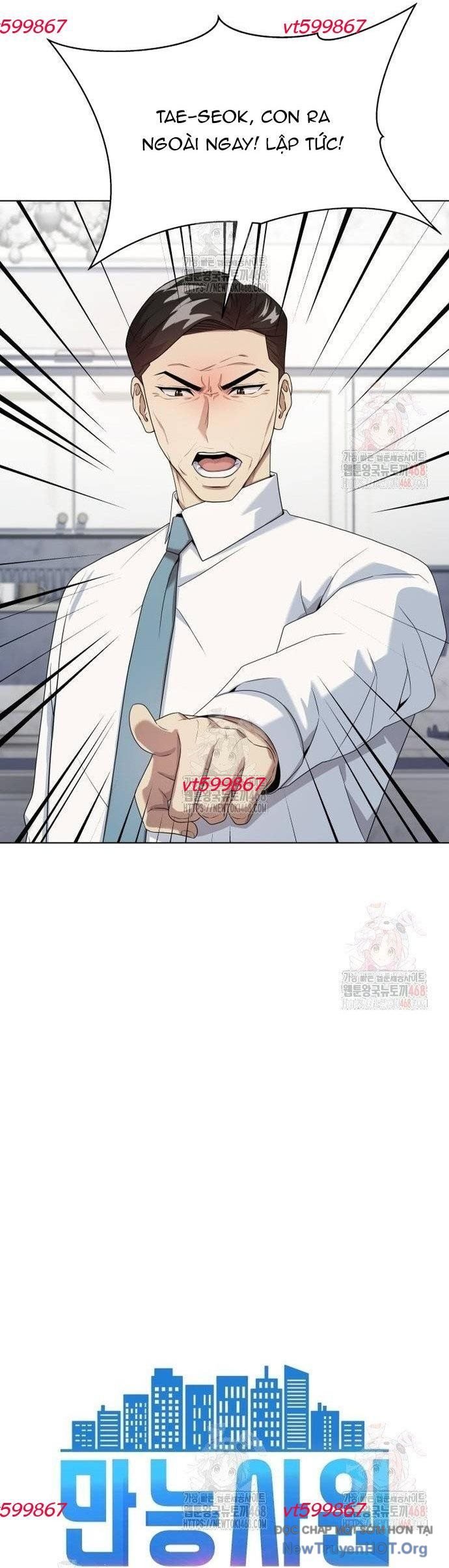 Từ Nhân Viên Vạn Năng Trở Thành Huyền Thoại: Chapter 79