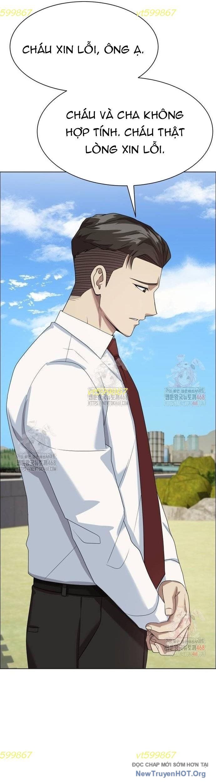 Từ Nhân Viên Vạn Năng Trở Thành Huyền Thoại: Chapter 79