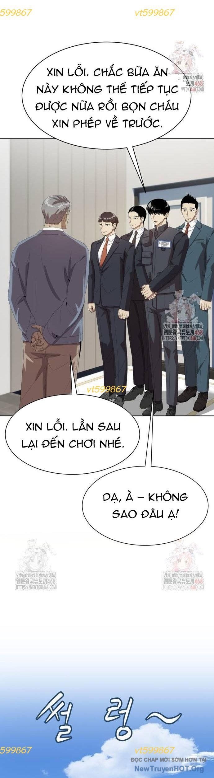 Từ Nhân Viên Vạn Năng Trở Thành Huyền Thoại: Chapter 79