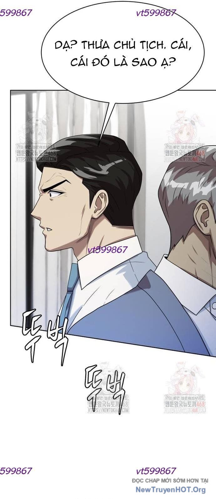 Từ Nhân Viên Vạn Năng Trở Thành Huyền Thoại: Chapter 79