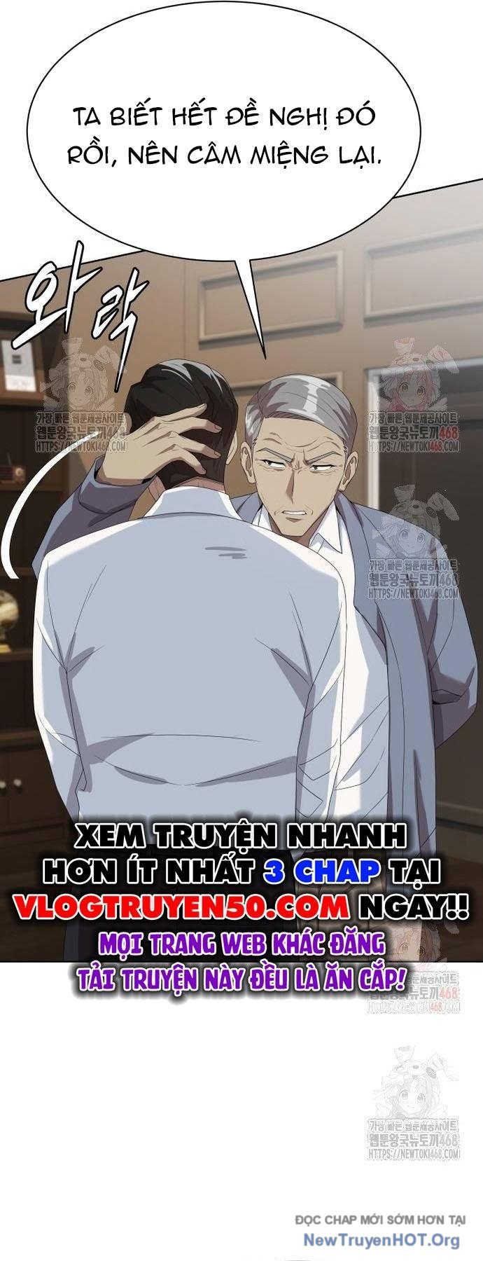 Từ Nhân Viên Vạn Năng Trở Thành Huyền Thoại: Chapter 79