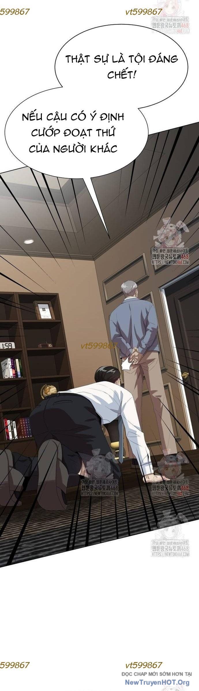 Từ Nhân Viên Vạn Năng Trở Thành Huyền Thoại: Chapter 79