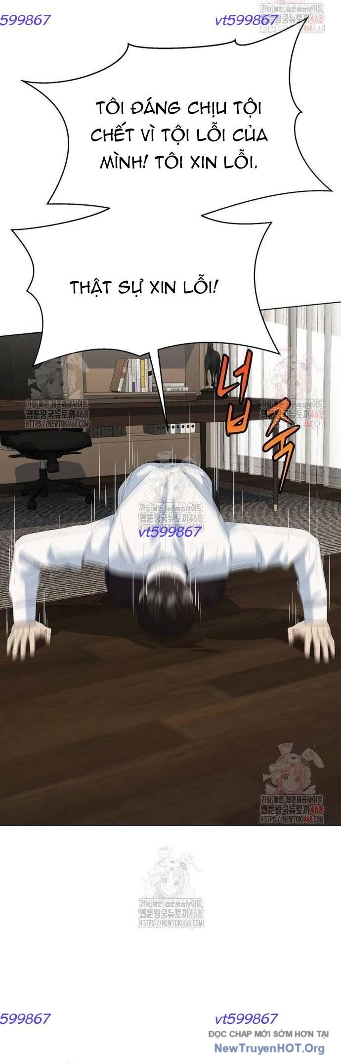 Từ Nhân Viên Vạn Năng Trở Thành Huyền Thoại: Chapter 79