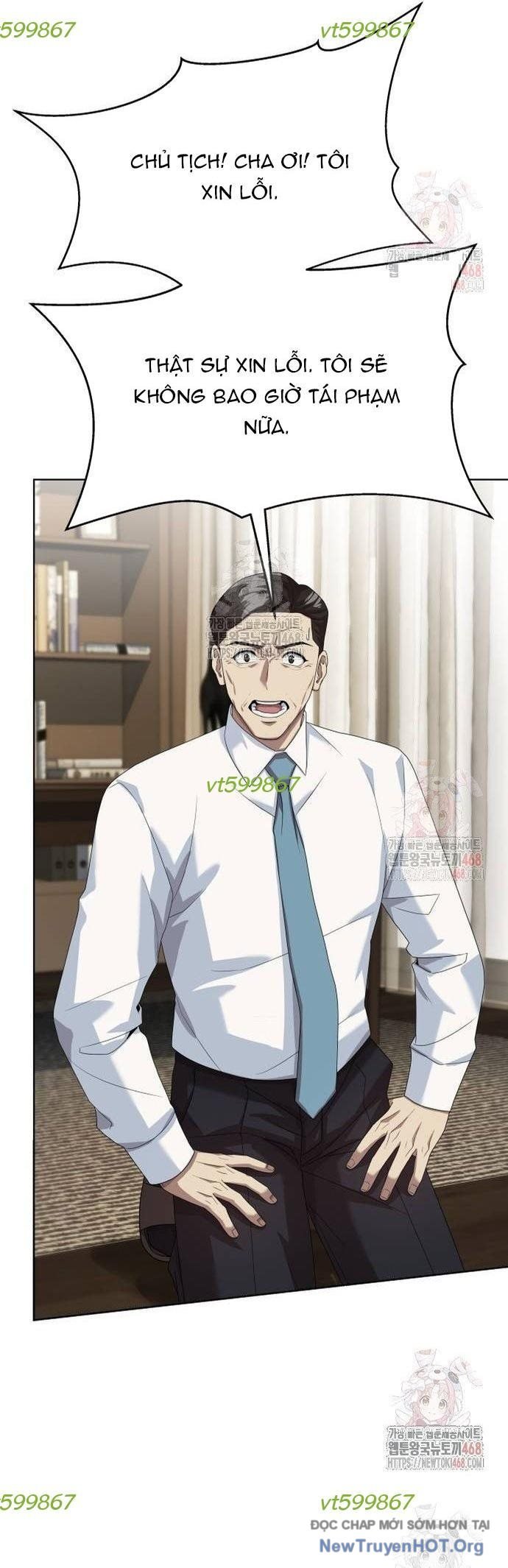 Từ Nhân Viên Vạn Năng Trở Thành Huyền Thoại: Chapter 79