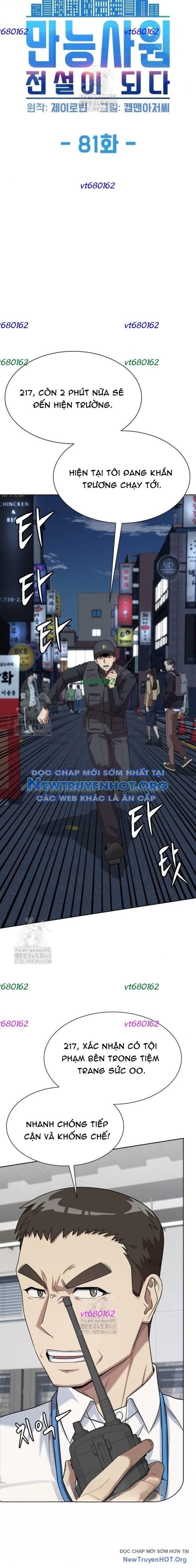 Từ Nhân Viên Vạn Năng Trở Thành Huyền Thoại: Chapter 81