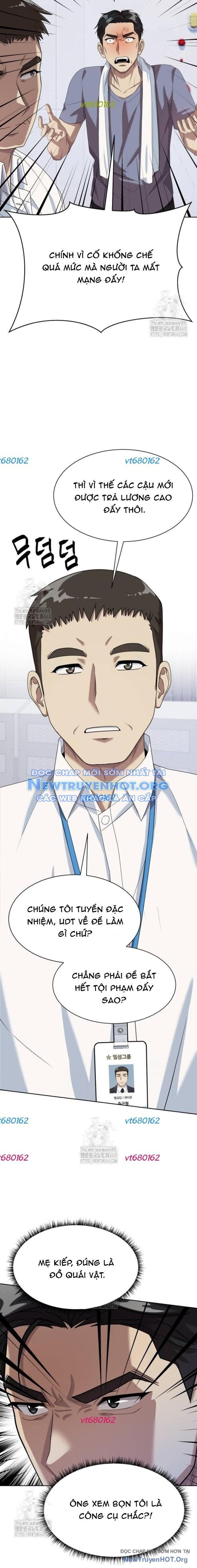 Từ Nhân Viên Vạn Năng Trở Thành Huyền Thoại: Chapter 81