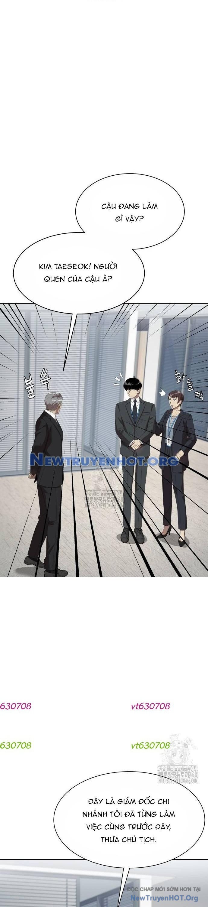 Từ Nhân Viên Vạn Năng Trở Thành Huyền Thoại: Chapter 84