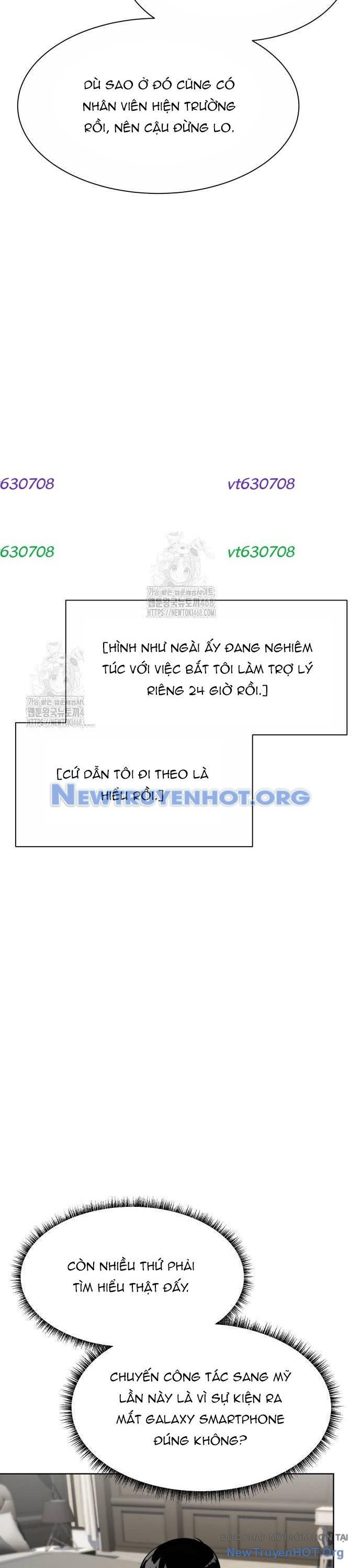 Từ Nhân Viên Vạn Năng Trở Thành Huyền Thoại: Chapter 84