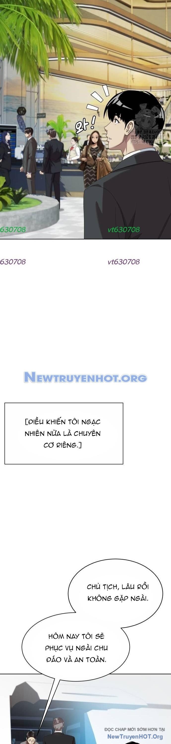 Từ Nhân Viên Vạn Năng Trở Thành Huyền Thoại: Chapter 84