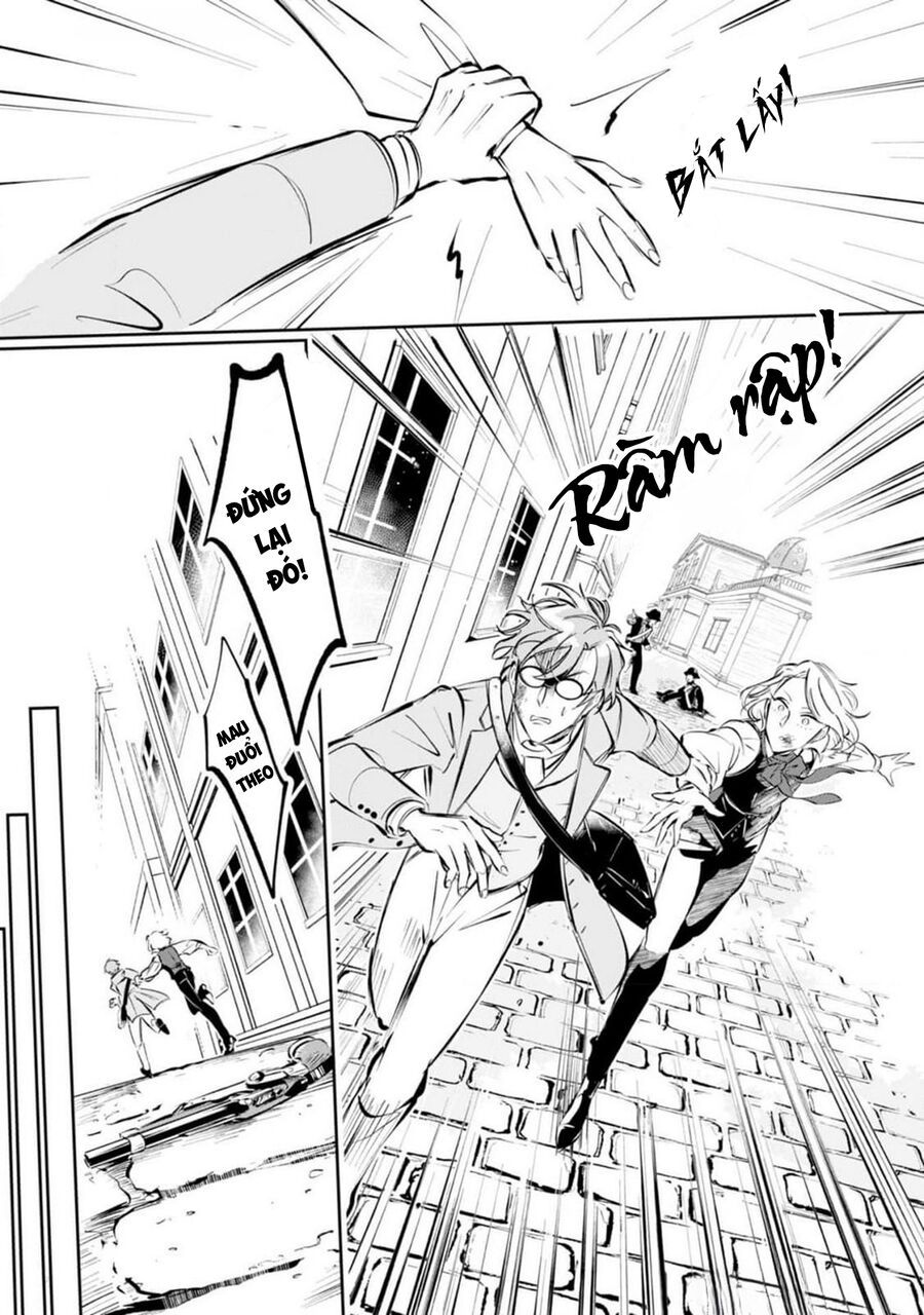 Từ Những Người Khốn Khổ - Gửi Đến Những Người Bạn Của Khoảnh Khắc L'heure Bleue.: Chapter 1