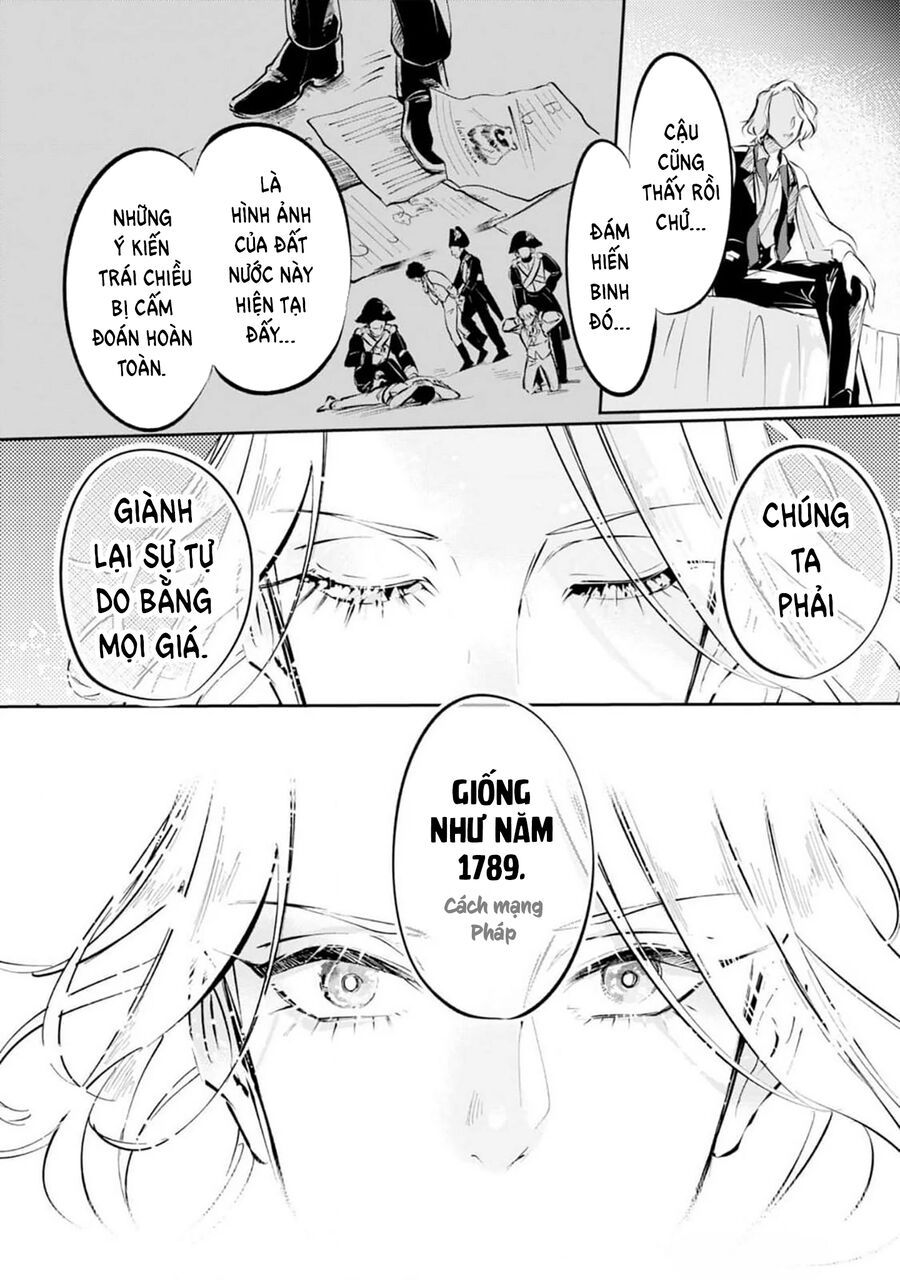 Từ Những Người Khốn Khổ - Gửi Đến Những Người Bạn Của Khoảnh Khắc L'heure Bleue.: Chapter 1