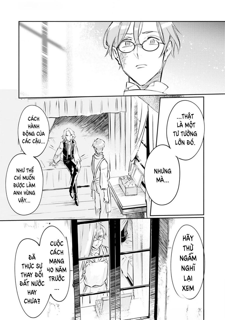 Từ Những Người Khốn Khổ - Gửi Đến Những Người Bạn Của Khoảnh Khắc L'heure Bleue.: Chapter 1