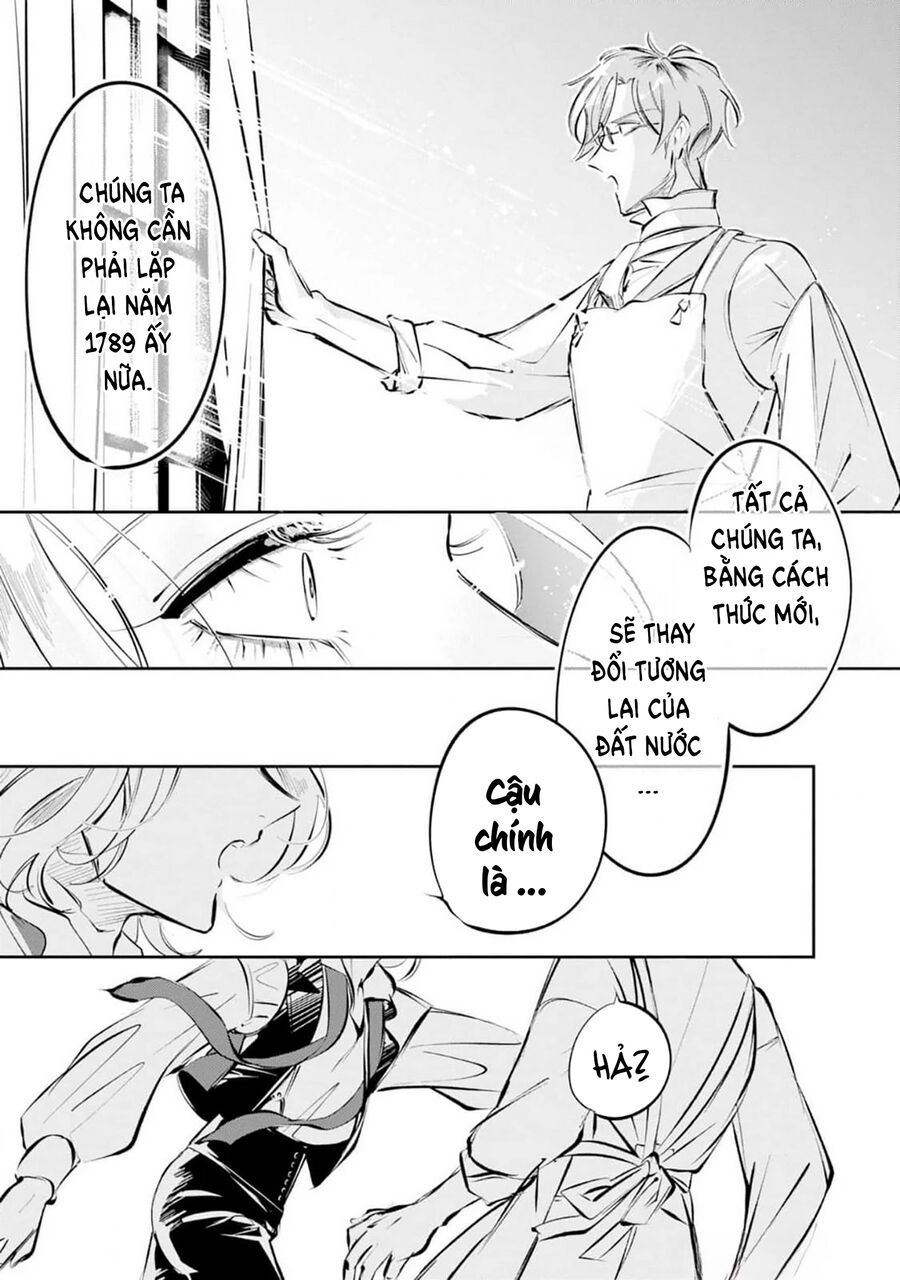 Từ Những Người Khốn Khổ - Gửi Đến Những Người Bạn Của Khoảnh Khắc L'heure Bleue.: Chapter 1