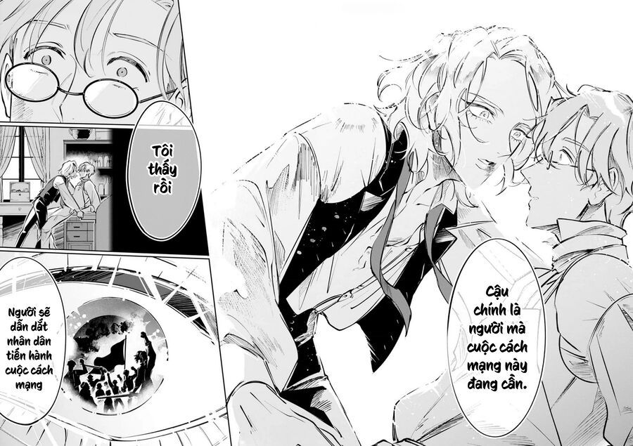 Từ Những Người Khốn Khổ - Gửi Đến Những Người Bạn Của Khoảnh Khắc L'heure Bleue.: Chapter 1