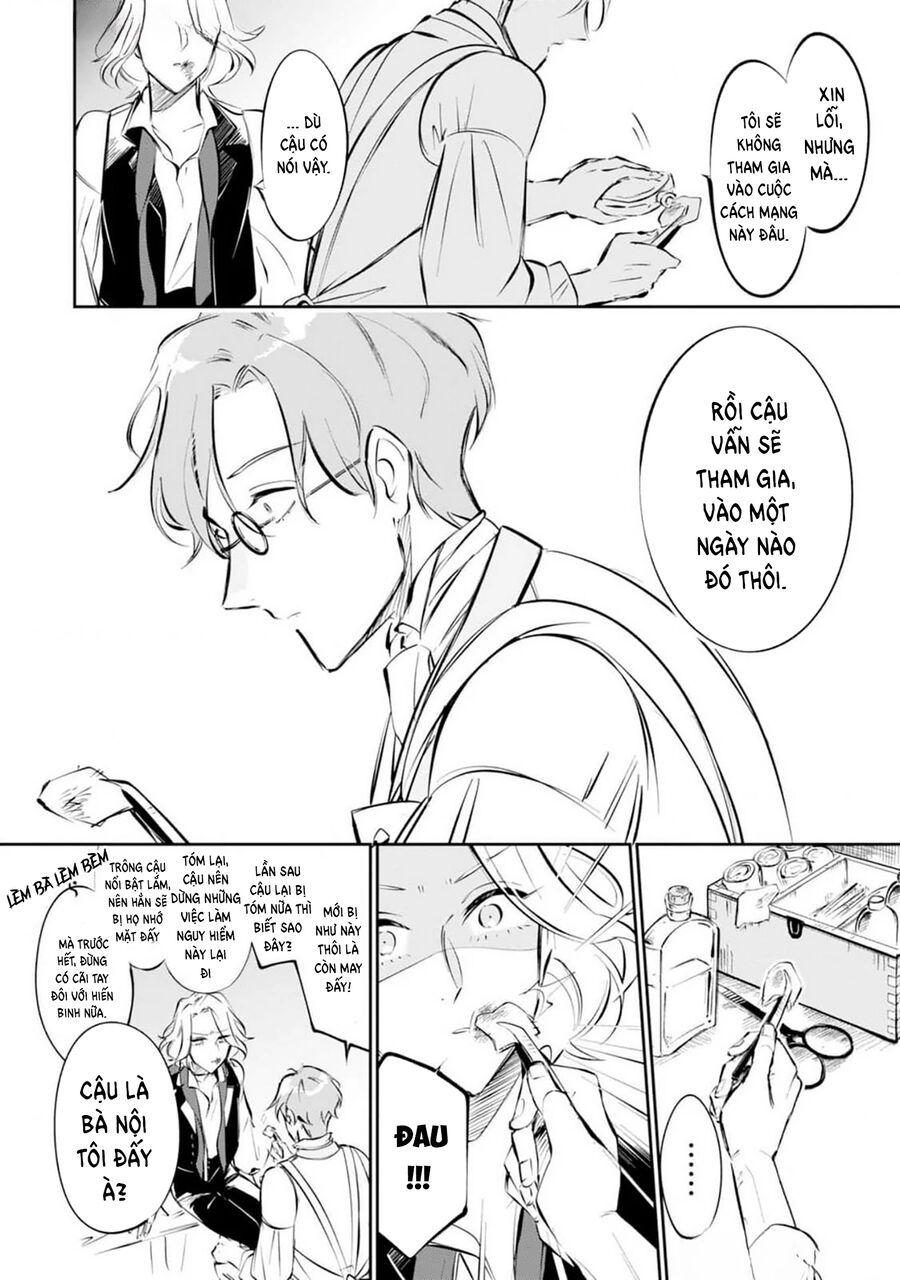 Từ Những Người Khốn Khổ - Gửi Đến Những Người Bạn Của Khoảnh Khắc L'heure Bleue.: Chapter 1