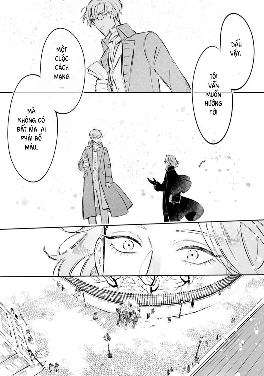 Từ Những Người Khốn Khổ - Gửi Đến Những Người Bạn Của Khoảnh Khắc L'heure Bleue.: Chapter 1