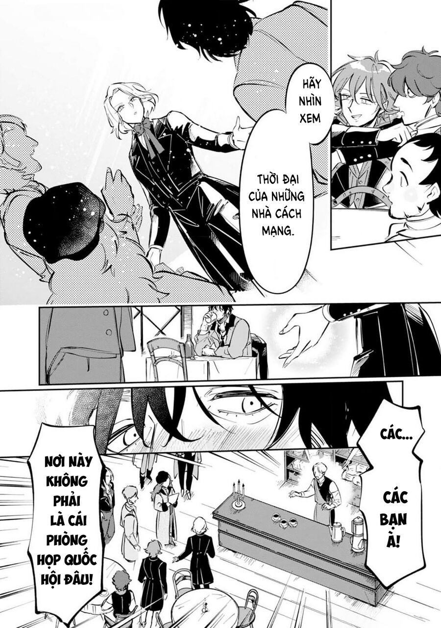 Từ Những Người Khốn Khổ - Gửi Đến Những Người Bạn Của Khoảnh Khắc L'heure Bleue.: Chapter 2