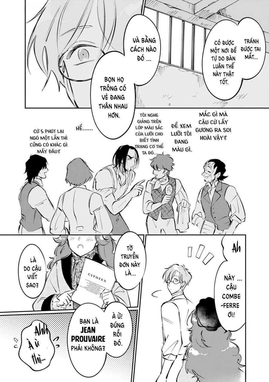 Từ Những Người Khốn Khổ - Gửi Đến Những Người Bạn Của Khoảnh Khắc L'heure Bleue.: Chapter 2