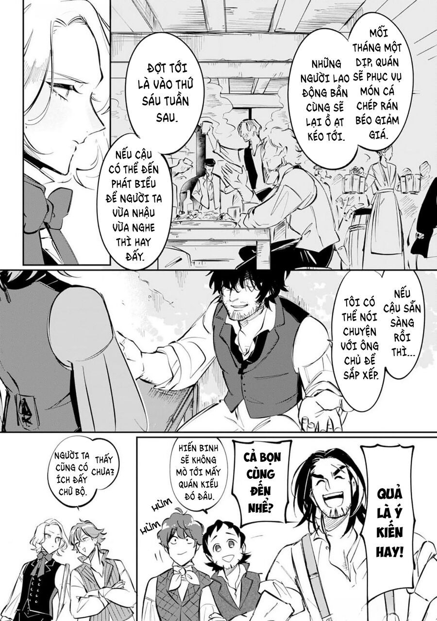 Từ Những Người Khốn Khổ - Gửi Đến Những Người Bạn Của Khoảnh Khắc L'heure Bleue.: Chapter 2