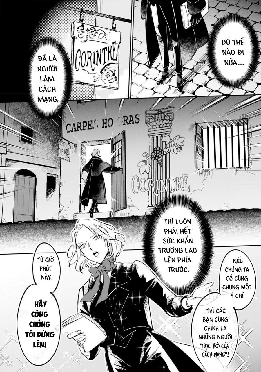 Từ Những Người Khốn Khổ - Gửi Đến Những Người Bạn Của Khoảnh Khắc L'heure Bleue.: Chapter 2