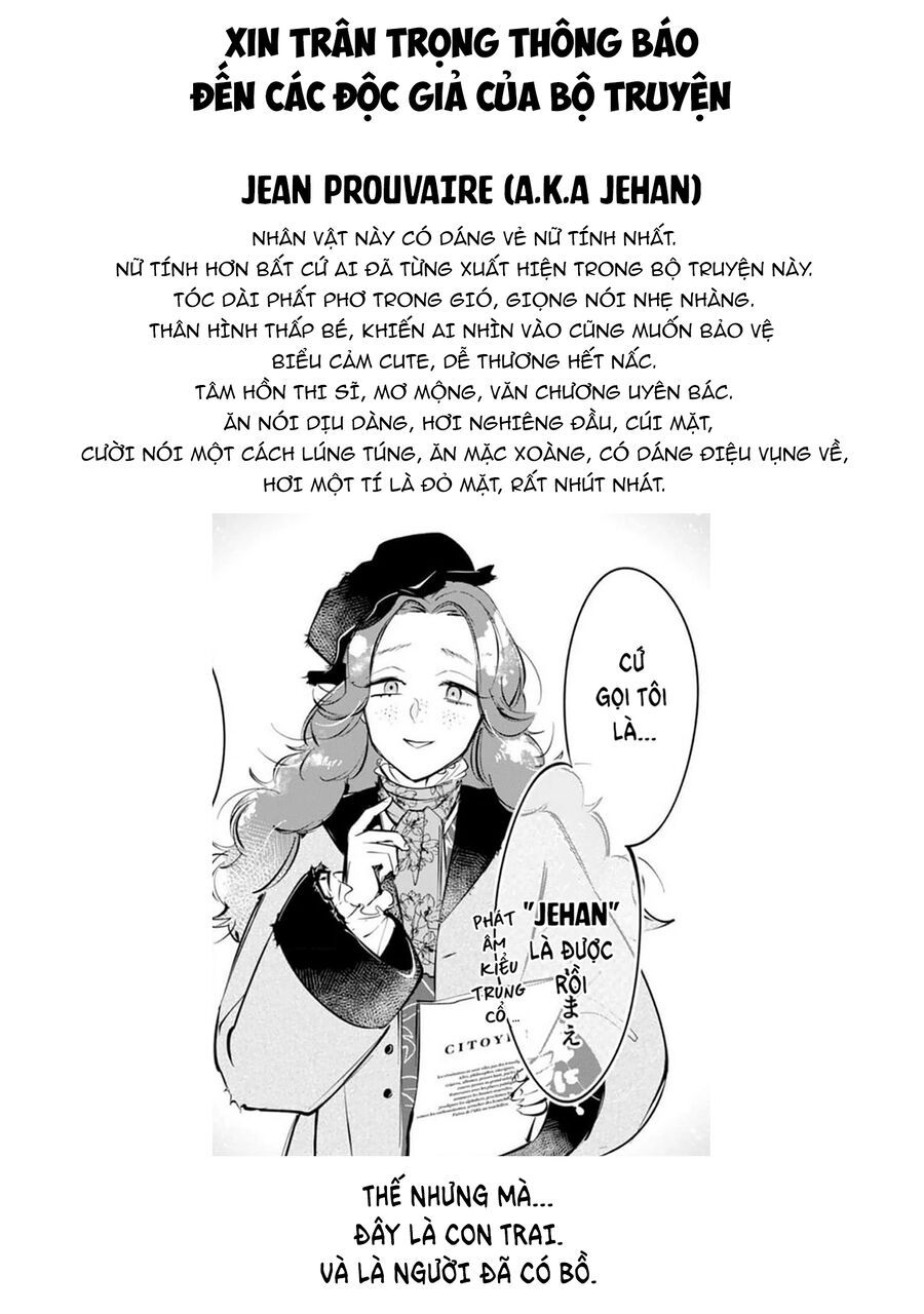 Từ Những Người Khốn Khổ - Gửi Đến Những Người Bạn Của Khoảnh Khắc L'heure Bleue.: Chapter 2