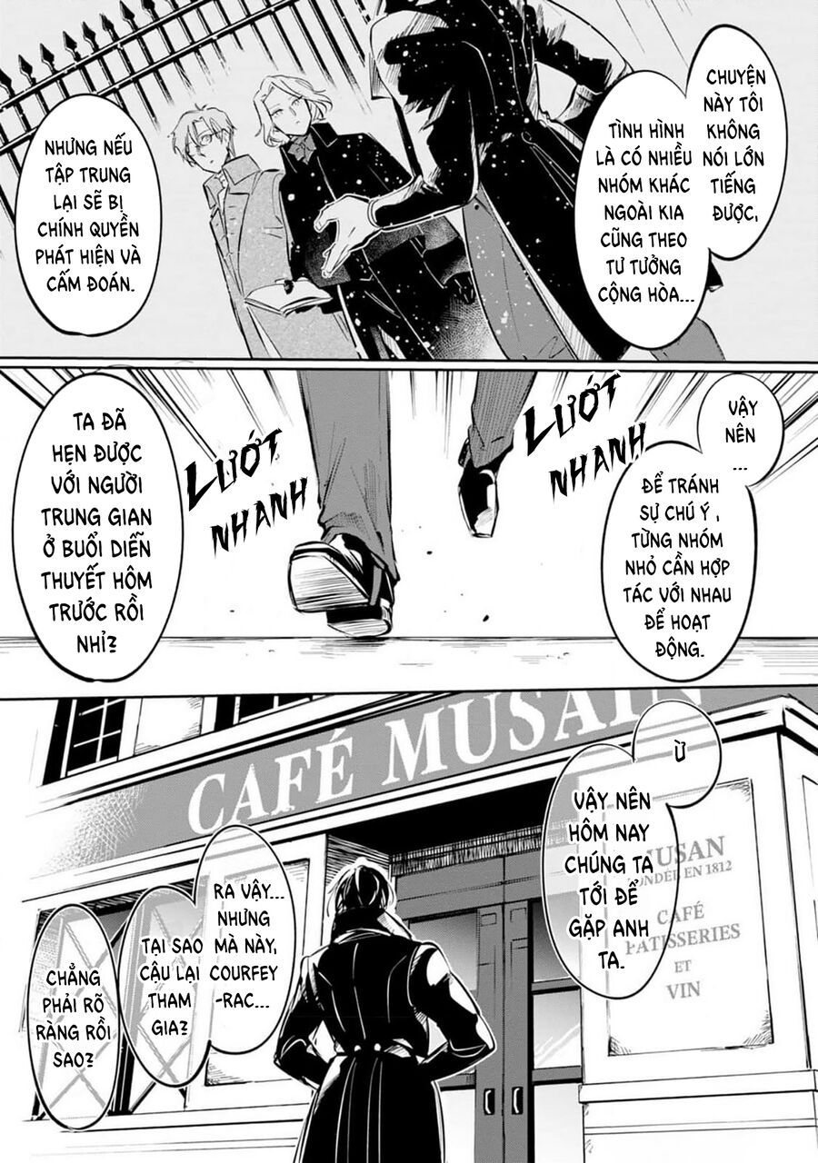 Từ Những Người Khốn Khổ - Gửi Đến Những Người Bạn Của Khoảnh Khắc L'heure Bleue.: Chapter 2