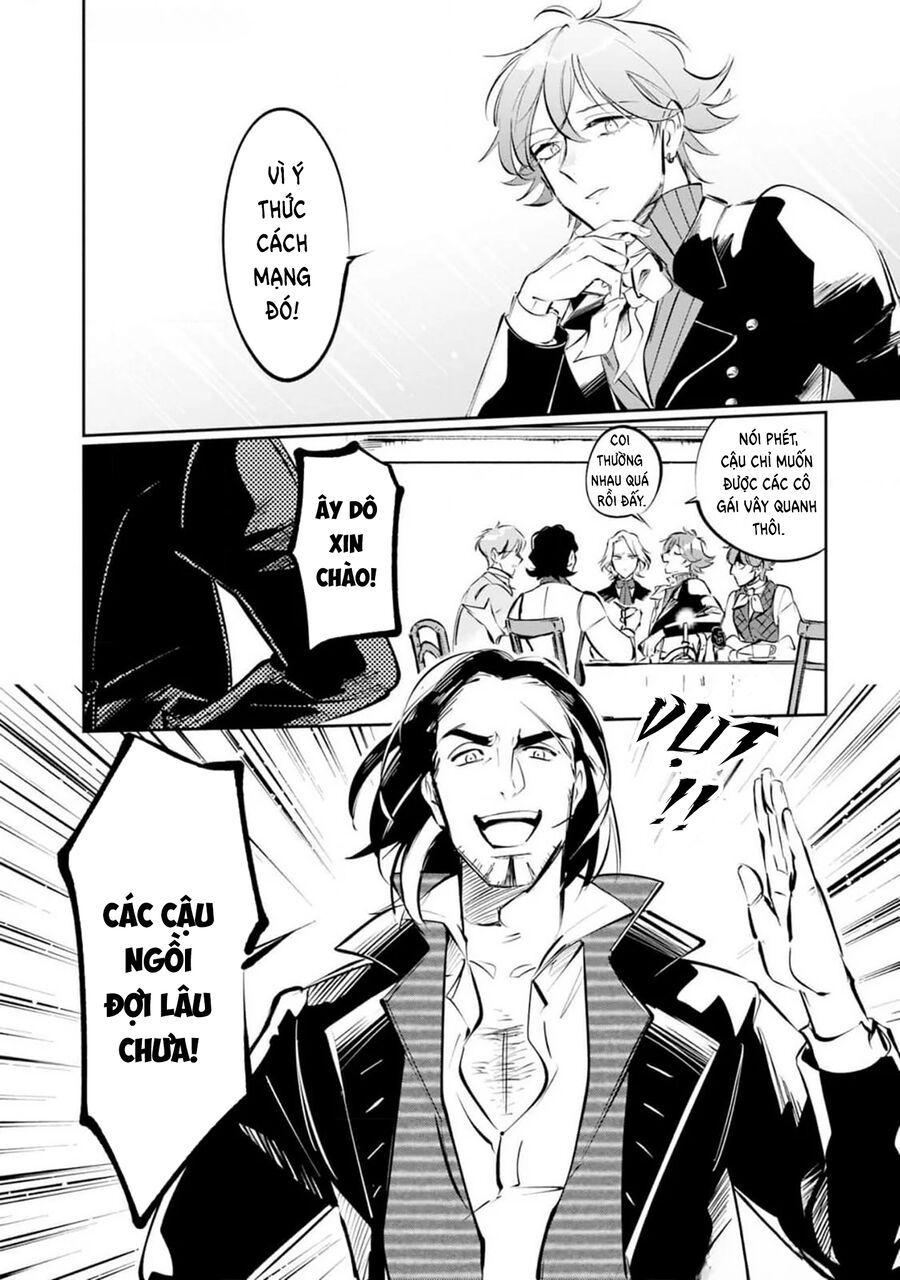 Từ Những Người Khốn Khổ - Gửi Đến Những Người Bạn Của Khoảnh Khắc L'heure Bleue.: Chapter 2