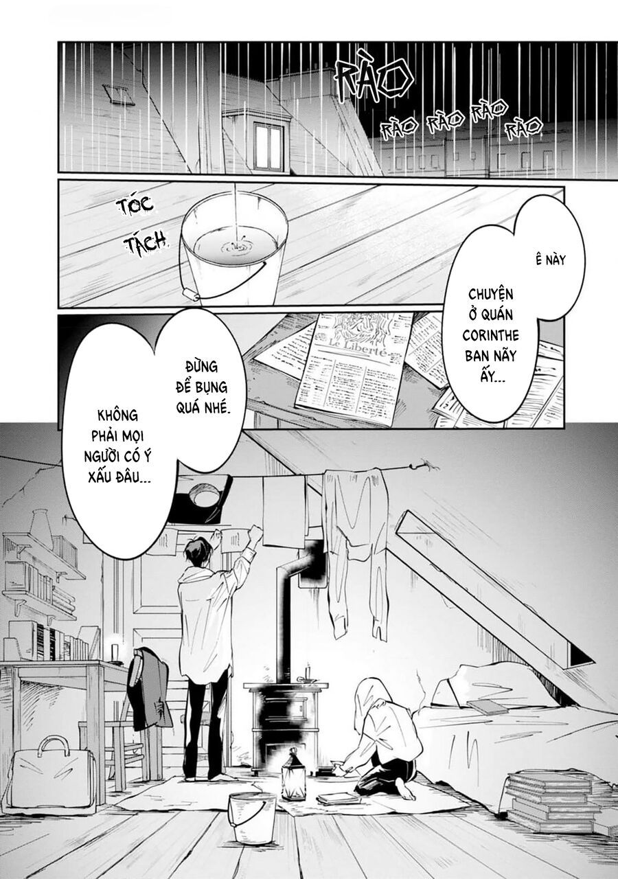 Từ Những Người Khốn Khổ - Gửi Đến Những Người Bạn Của Khoảnh Khắc L'heure Bleue.: Chapter 3