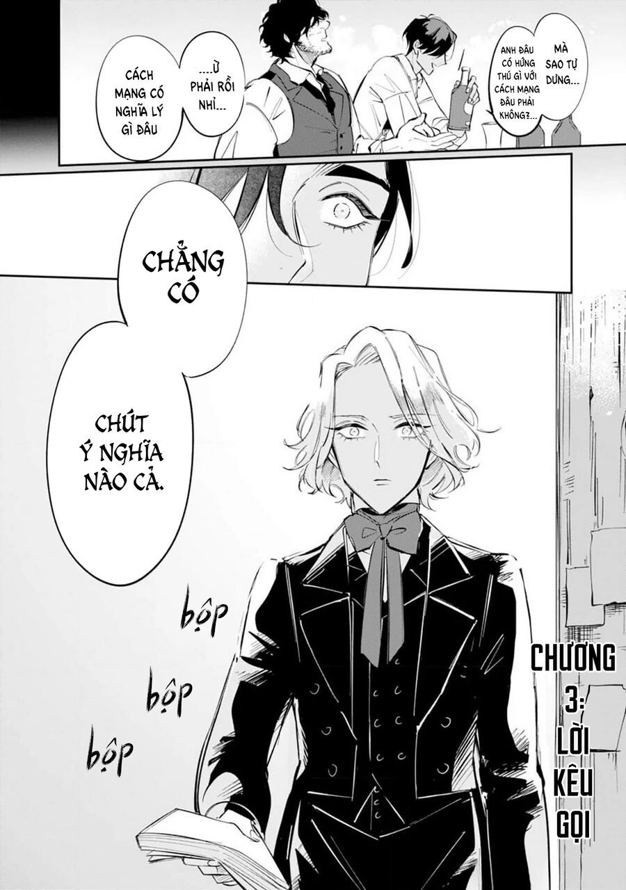 Từ Những Người Khốn Khổ - Gửi Đến Những Người Bạn Của Khoảnh Khắc L'heure Bleue.: Chapter 3