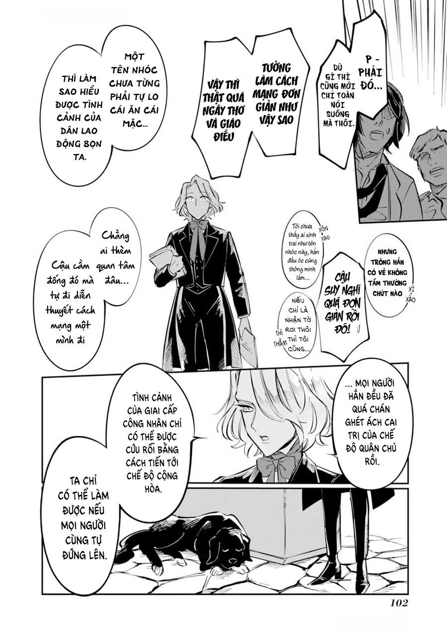 Từ Những Người Khốn Khổ - Gửi Đến Những Người Bạn Của Khoảnh Khắc L'heure Bleue.: Chapter 3