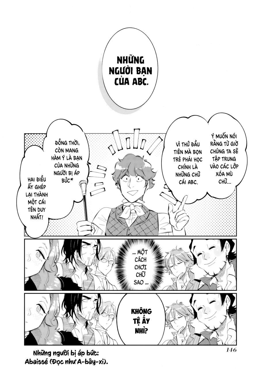 Từ Những Người Khốn Khổ - Gửi Đến Những Người Bạn Của Khoảnh Khắc L'heure Bleue.: Chapter 4