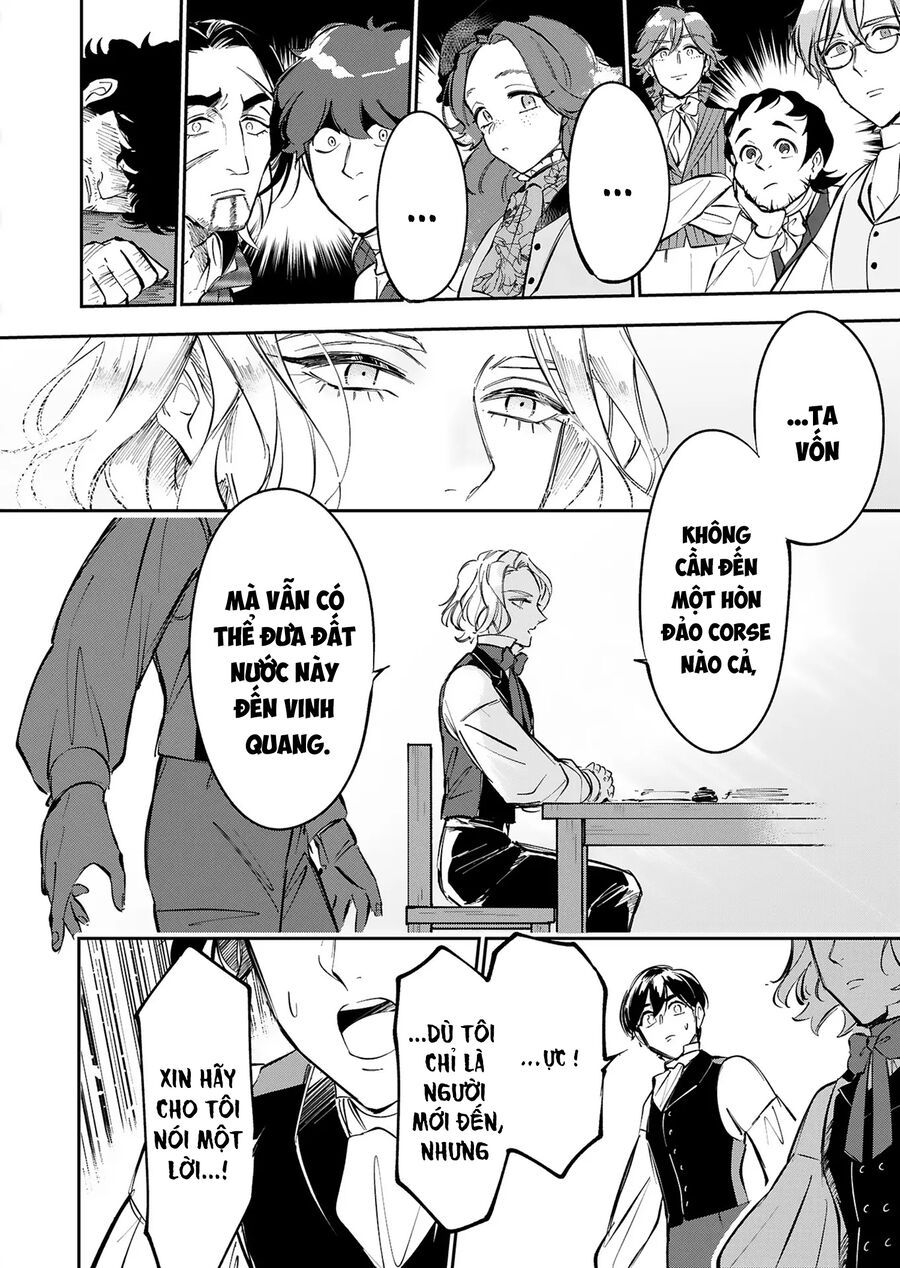 Từ Những Người Khốn Khổ - Gửi Đến Những Người Bạn Của Khoảnh Khắc L'heure Bleue.: Chapter 5