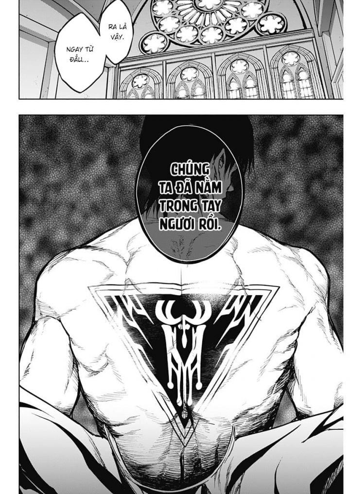 Từ Phù Thủy Mạnh Nhất Khu Ổ Chuột Đến Vô Song Tại Học Viện Pháp Thuật Hoàng Gia: Chapter 101