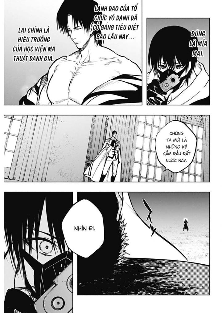 Từ Phù Thủy Mạnh Nhất Khu Ổ Chuột Đến Vô Song Tại Học Viện Pháp Thuật Hoàng Gia: Chapter 101