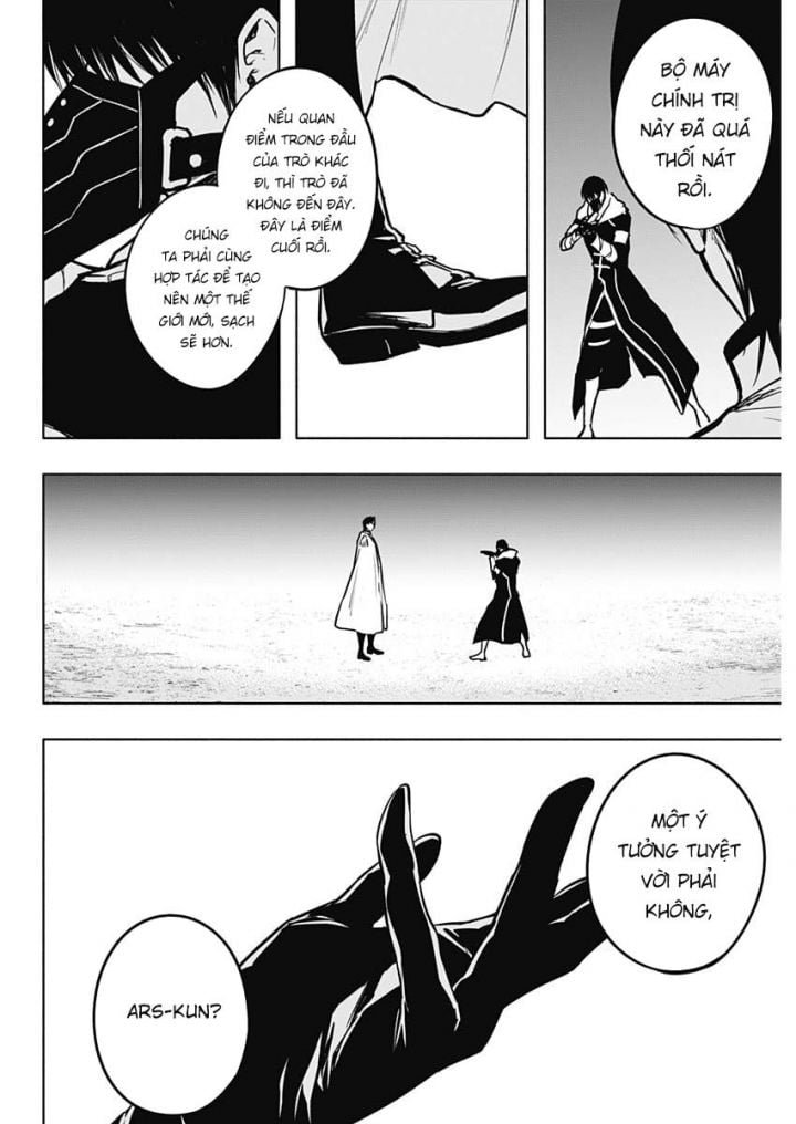 Từ Phù Thủy Mạnh Nhất Khu Ổ Chuột Đến Vô Song Tại Học Viện Pháp Thuật Hoàng Gia: Chapter 101