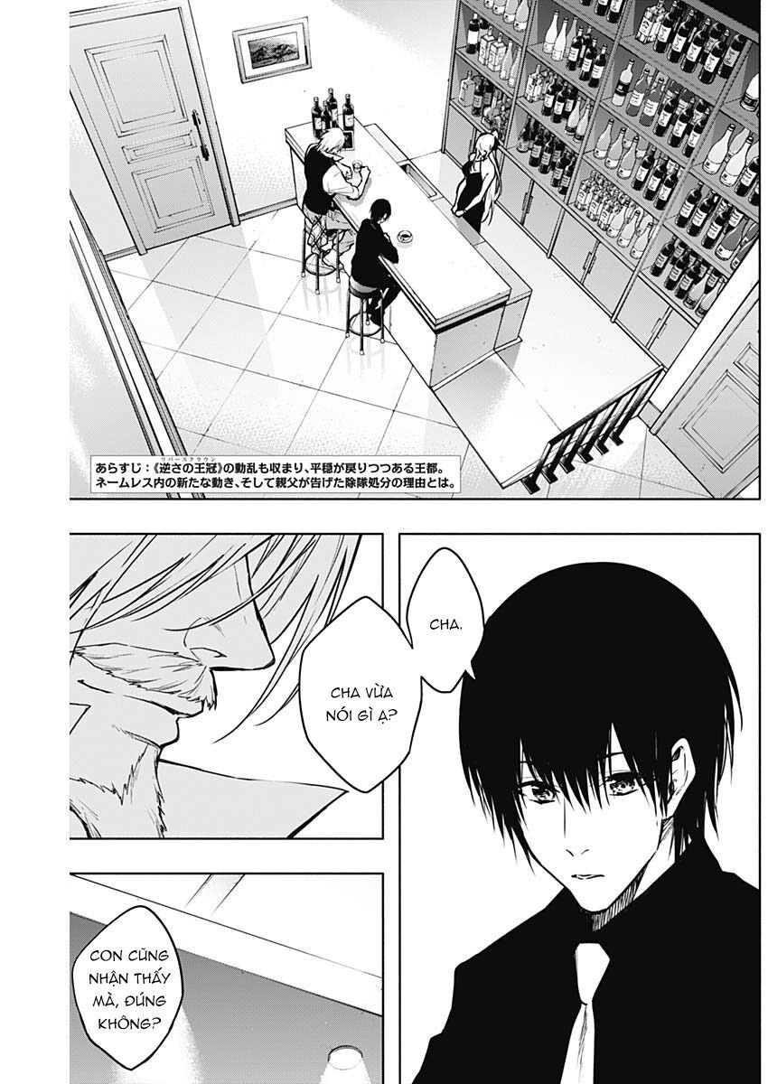 Từ Phù Thủy Mạnh Nhất Khu Ổ Chuột Đến Vô Song Tại Học Viện Pháp Thuật Hoàng Gia: Chapter 110