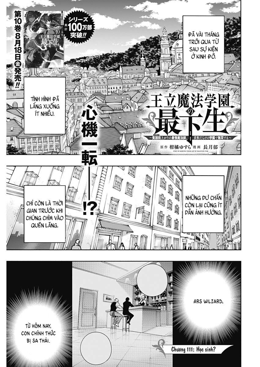 Từ Phù Thủy Mạnh Nhất Khu Ổ Chuột Đến Vô Song Tại Học Viện Pháp Thuật Hoàng Gia: Chapter 111