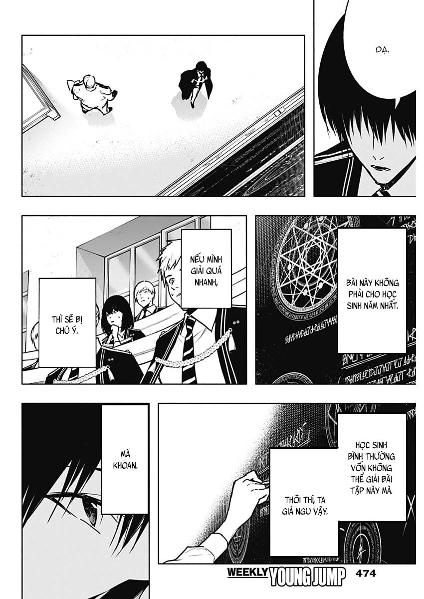 Từ Phù Thủy Mạnh Nhất Khu Ổ Chuột Đến Vô Song Tại Học Viện Pháp Thuật Hoàng Gia: Chapter 111