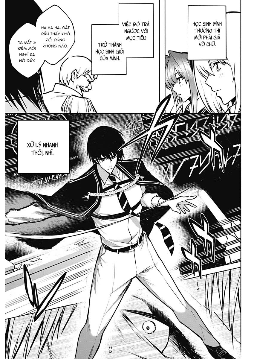 Từ Phù Thủy Mạnh Nhất Khu Ổ Chuột Đến Vô Song Tại Học Viện Pháp Thuật Hoàng Gia: Chapter 111