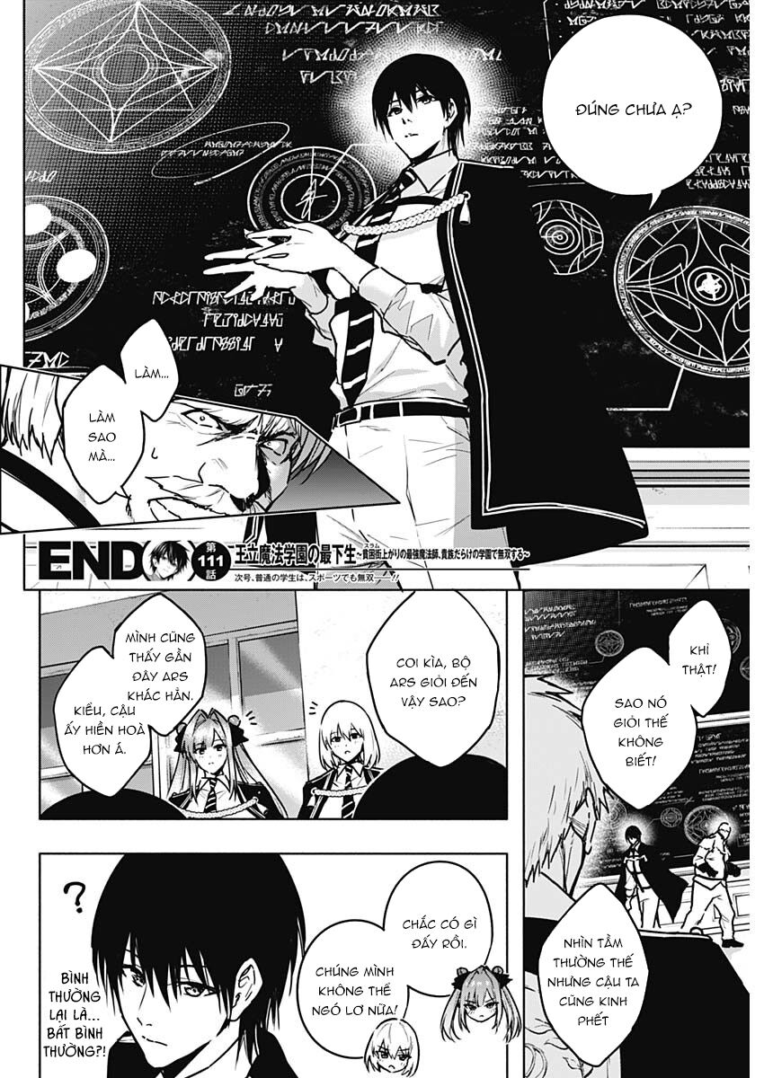 Từ Phù Thủy Mạnh Nhất Khu Ổ Chuột Đến Vô Song Tại Học Viện Pháp Thuật Hoàng Gia: Chapter 111