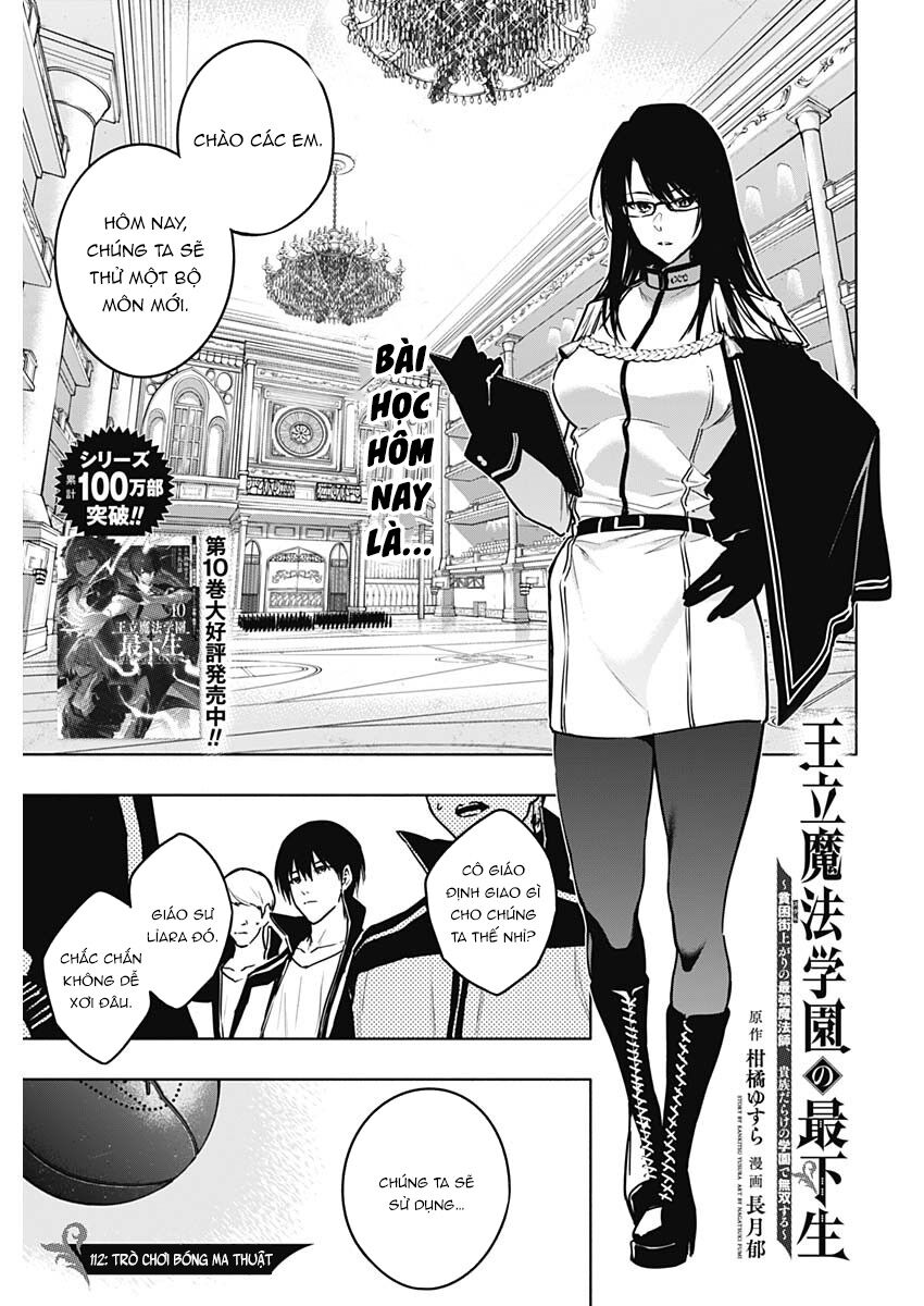 Từ Phù Thủy Mạnh Nhất Khu Ổ Chuột Đến Vô Song Tại Học Viện Pháp Thuật Hoàng Gia: Chapter 112