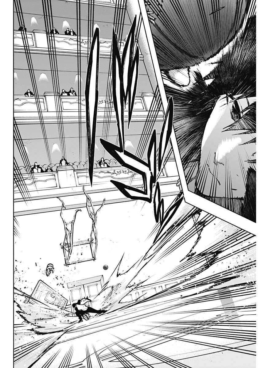 Từ Phù Thủy Mạnh Nhất Khu Ổ Chuột Đến Vô Song Tại Học Viện Pháp Thuật Hoàng Gia: Chapter 112