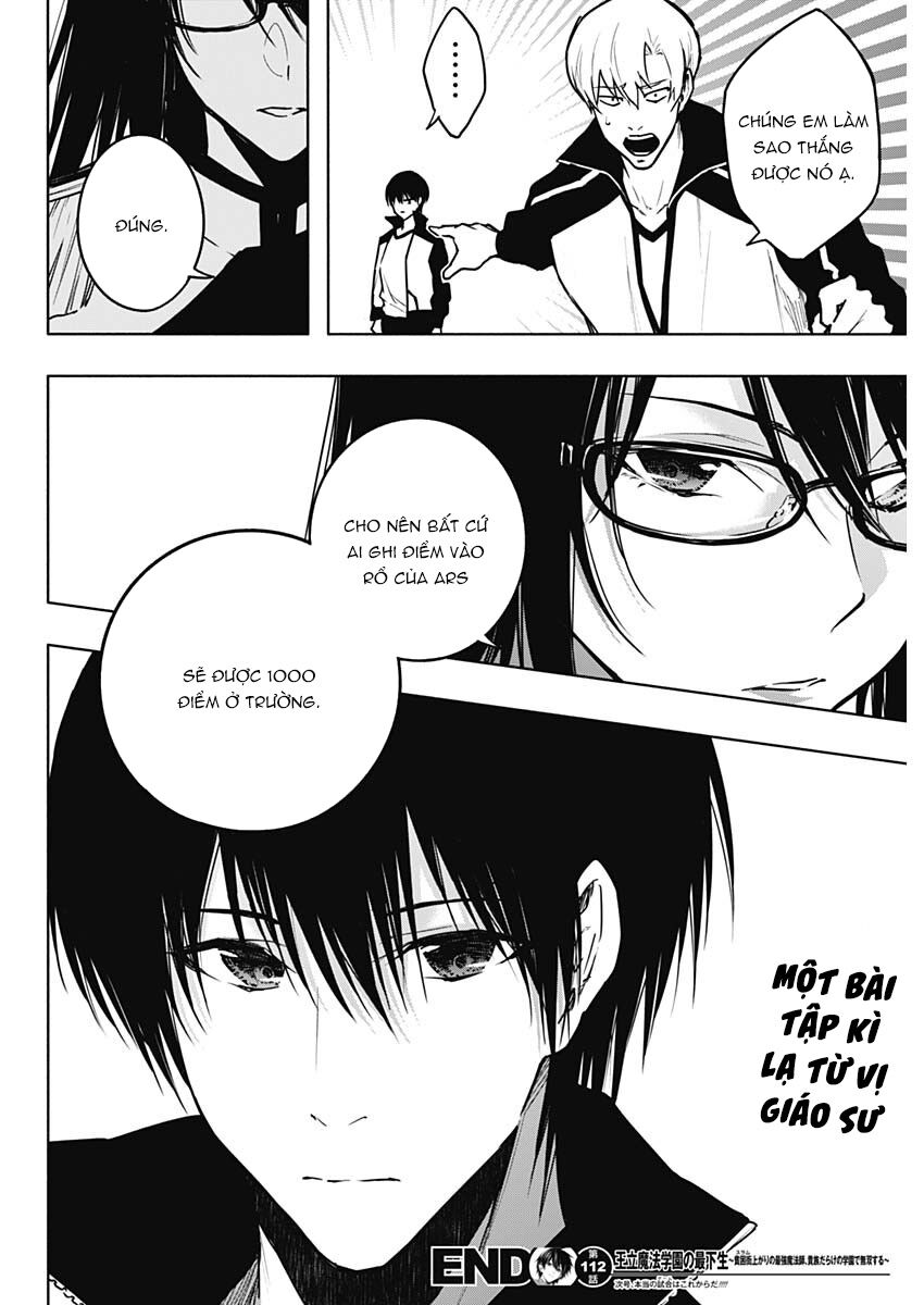 Từ Phù Thủy Mạnh Nhất Khu Ổ Chuột Đến Vô Song Tại Học Viện Pháp Thuật Hoàng Gia: Chapter 112