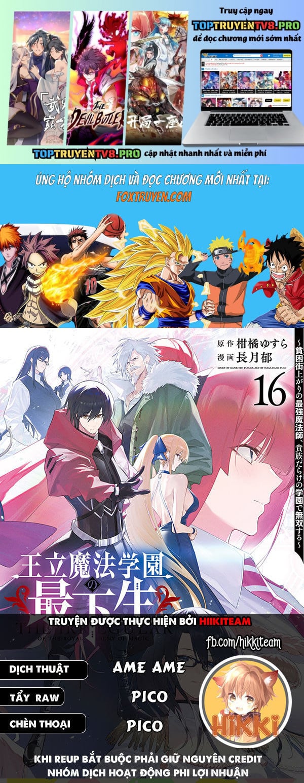 Từ Phù Thủy Mạnh Nhất Khu Ổ Chuột Đến Vô Song Tại Học Viện Pháp Thuật Hoàng Gia: Chapter 114