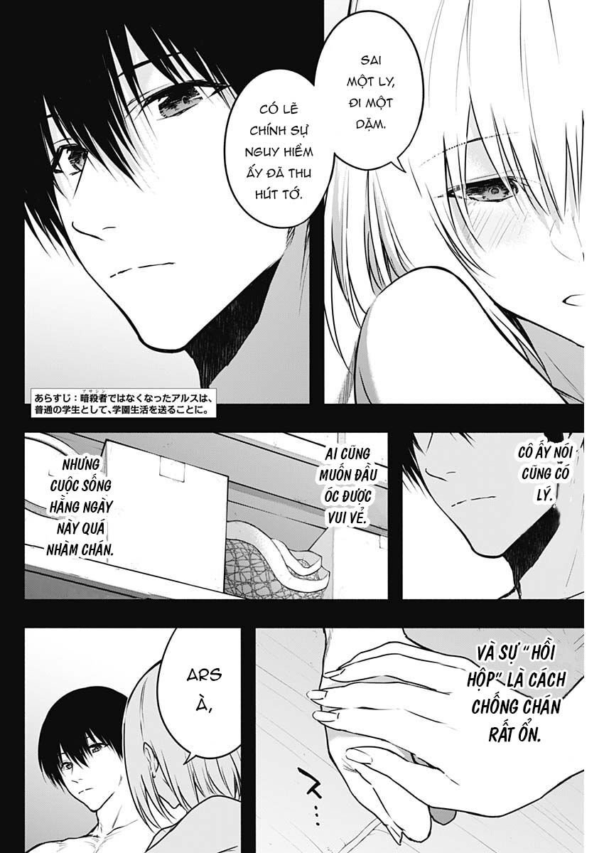 Từ Phù Thủy Mạnh Nhất Khu Ổ Chuột Đến Vô Song Tại Học Viện Pháp Thuật Hoàng Gia: Chapter 114