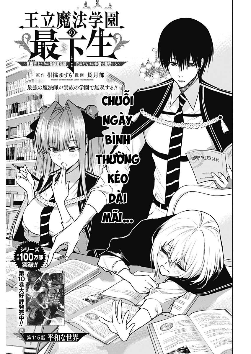 Từ Phù Thủy Mạnh Nhất Khu Ổ Chuột Đến Vô Song Tại Học Viện Pháp Thuật Hoàng Gia: Chapter 115