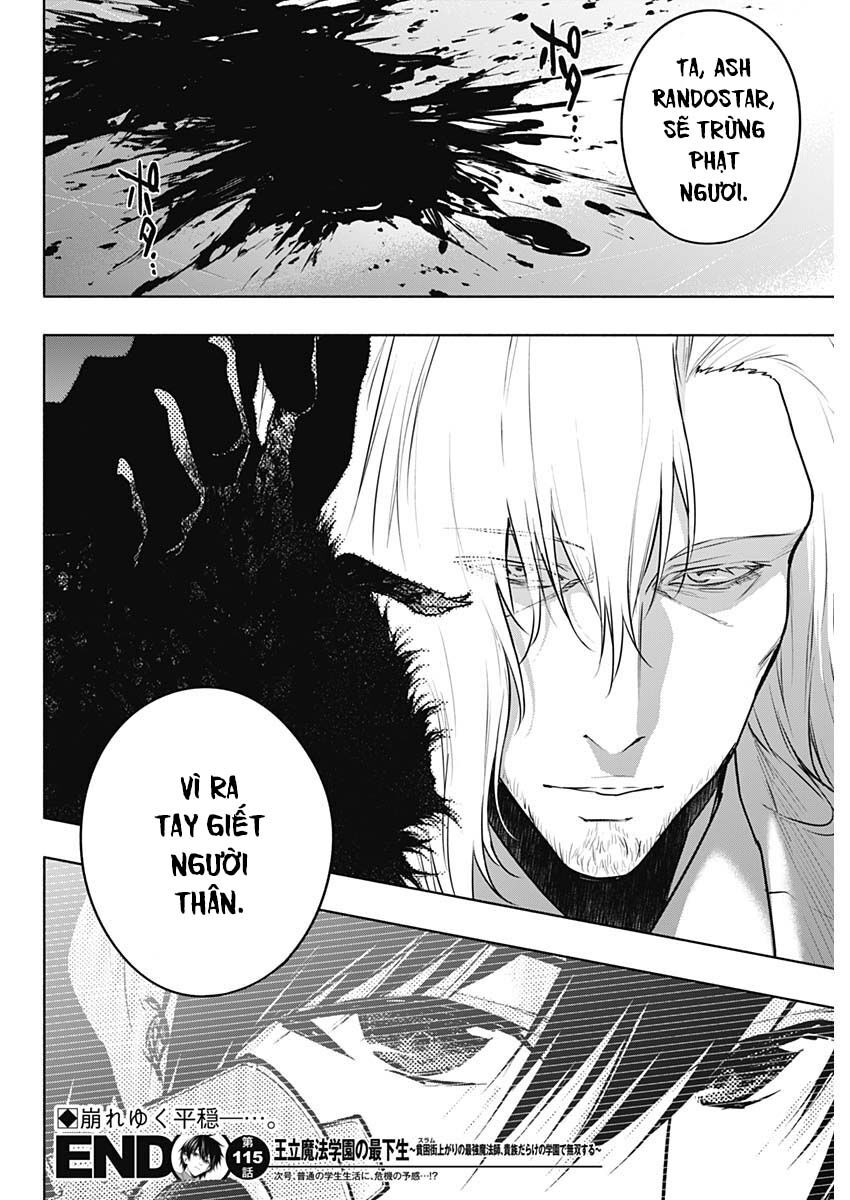 Từ Phù Thủy Mạnh Nhất Khu Ổ Chuột Đến Vô Song Tại Học Viện Pháp Thuật Hoàng Gia: Chapter 115
