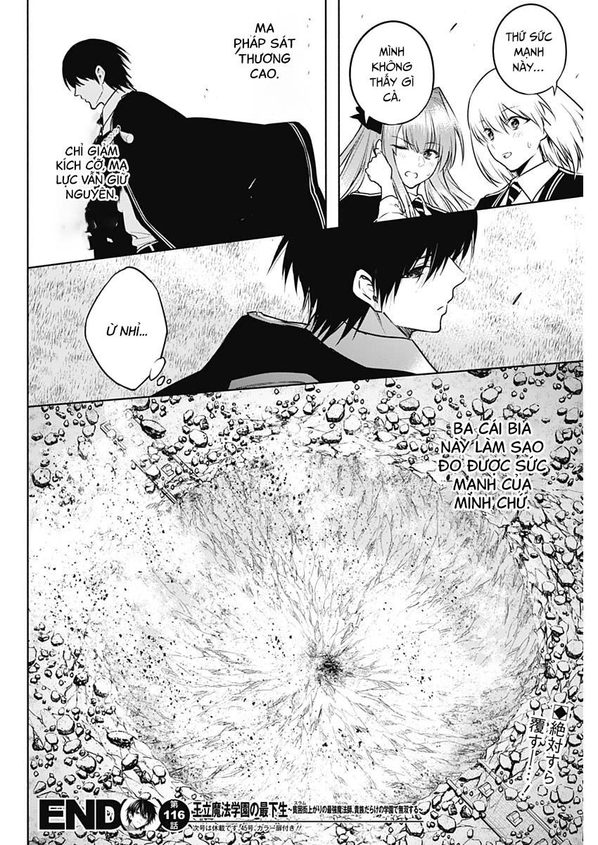 Từ Phù Thủy Mạnh Nhất Khu Ổ Chuột Đến Vô Song Tại Học Viện Pháp Thuật Hoàng Gia: Chapter 116