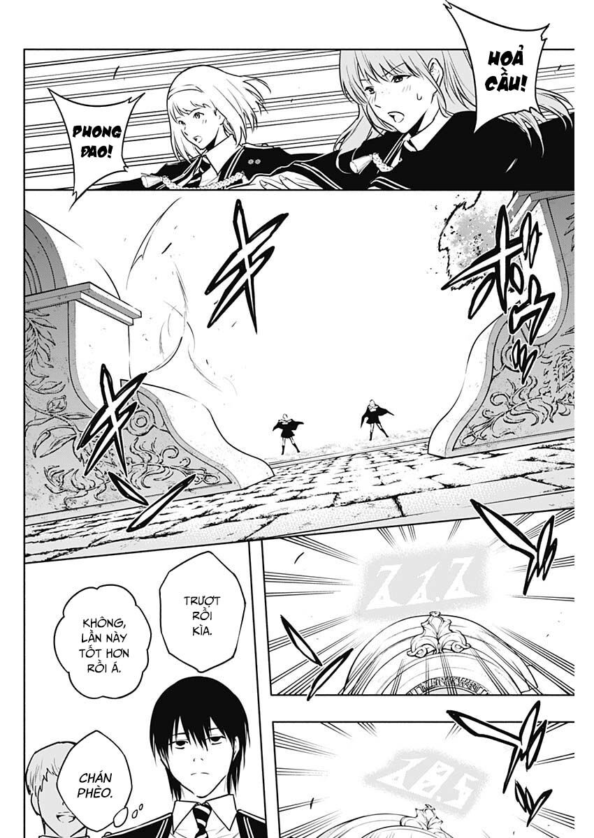 Từ Phù Thủy Mạnh Nhất Khu Ổ Chuột Đến Vô Song Tại Học Viện Pháp Thuật Hoàng Gia: Chapter 116